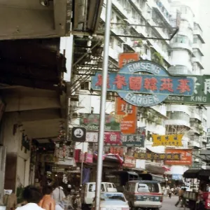 British Caribbean woman, Hong Kong