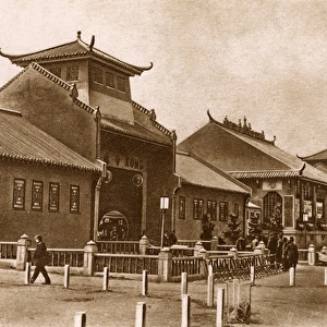 British Empire Exhibition, Wembley - Hong Kong Pavilion