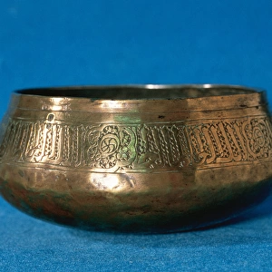 Bronze container. 14th-15th centuries. Turkish-Iranian