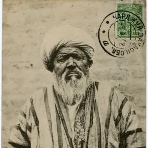 Bukhara, Uzbekistan - The Chief of Sindan