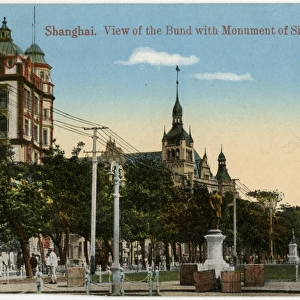 Bund and Monument of Sir Robert Hart, Shanghai, China