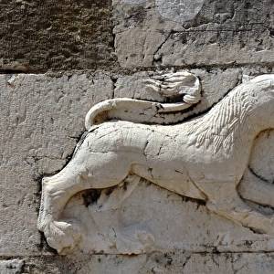 Byzantine Art. Relief depicting a lion on the facade of the