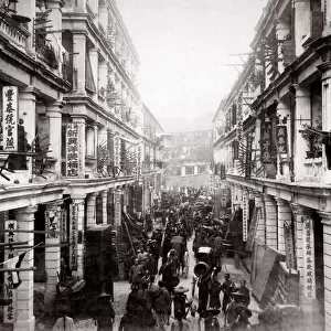 c. 1880s China - busy street in Hong Kong