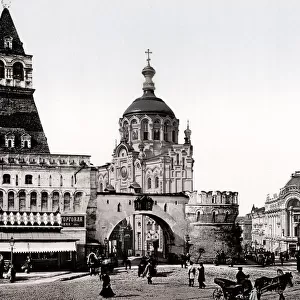 c. 1890s Russia - Moscow the Vladimir Gate