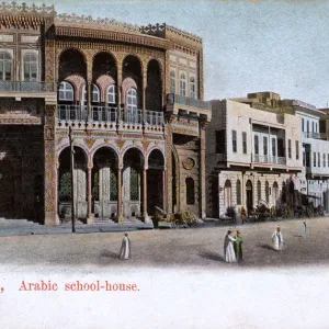 Cairo, Egypt - Arabic School House