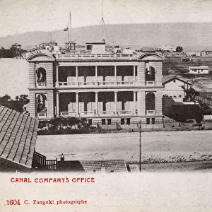 Canal Company office, Port Tewfik (Suez Port) in Suez, Egypt