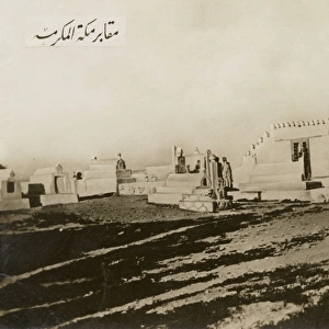 Cemetery at Mecca, Saudi Arabia