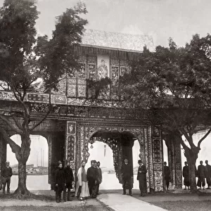 Ceremonial Arch, Canton, China, c. 1890 s