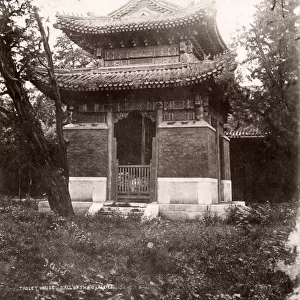 China c. 1880s - Hall of the Classics Peking, Beijing