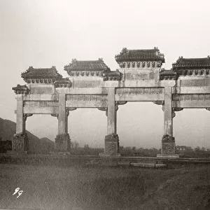 China c. 1880s - paifang or pailou at the Ming Tombs