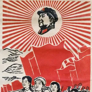 China - Cultural Revolution Poster - Chairman Mao