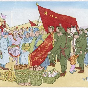China Miao People 1951
