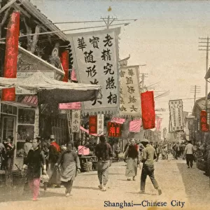 China - Shanghai - Street scene - busy shops