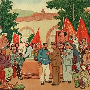 Chinese Communist Propaganda Poster, Chairman Mao