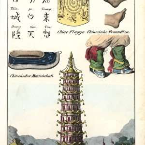 Chinese flag, womens shoes, Porcelain Pagoda