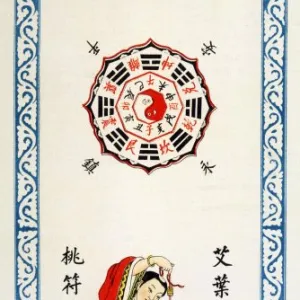 Chinese Luck Talisman