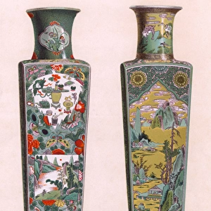 Chinese Porcelain - 2