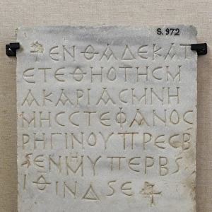 Christian tombstone written in Greek. Marble, 6th century AD