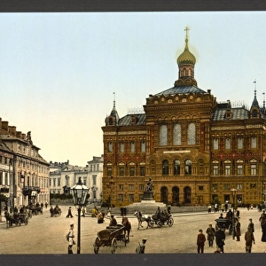 Copernicus Monument, Warsaw, Russia (i. e. Warsaw, Poland)