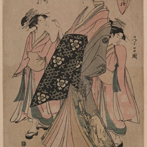 The courtesan Sayagata of Okamoto-ya