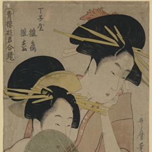 The courtesans Hinatsuru and Hinamatsu of Choji-ya The court