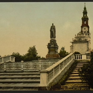 The Czar Alexanders monument, Czenstochow, Russia (i. e. Cz