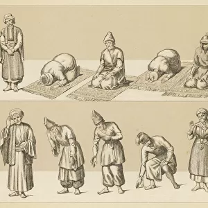 Devotional Posture / Islam
