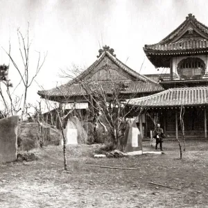 Drum Tower, Yedo, (Tokyo) Japan 1870s. Date: 1870s Drum Tower, Yedo, (Tokyo) Japan 1870s. Date: 1870s