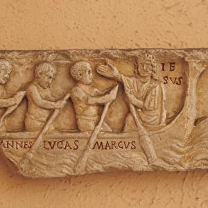 Early Christian art. Relief. Relief depicting Jesus in a boa
