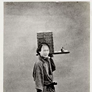 Early Japanese portrait - labourer, worker