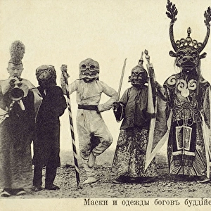 Eastern Russia - Transbaikalia - Tsam ceremony