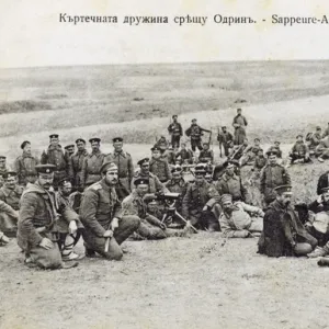 Edirne, Turkey - Bulgarian Soldiers during the Balkan War