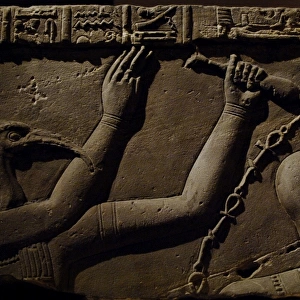 Egyptian Art. Cornice Block with relief showing the Baptism