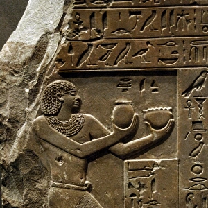 Egyptian Art. Stela of King Intef II Wahankh. First Intermed