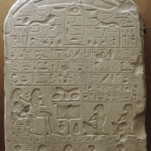 Egyptian art. Stele with inscriptions