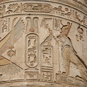 Egyptian Art. Temple of Kom Ombo. Royal cartridge of the Rom