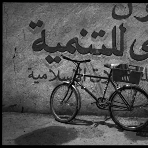 Egyptian bike, Cairo, Egypt. Date: 1980s