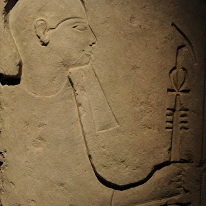 Egyptian God Ptah. Relief. 19th Dynasty. 1295-1186 BC