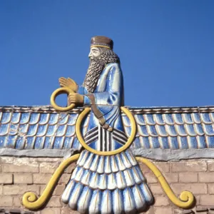 Emblem of Ahura Mazda. Atashkadeh Fire Temple. Iran