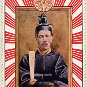 Emperor Taisho / Stamp
