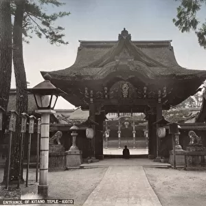 Entrance to the Kitano Temple Kyoto