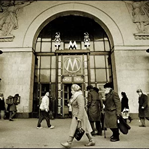 Entrance to the Moscow Metro