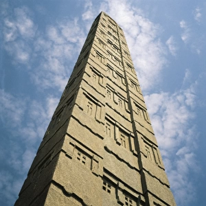 ETHIOPIA. Axum. Monolithic Stele (1st c. )