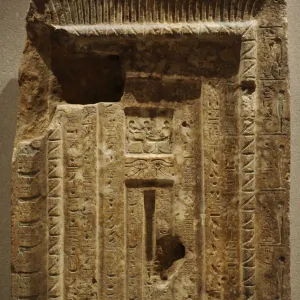 False door of Senenmut. Egypt