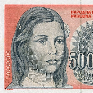 Federal Republic of Yugoslavia - Banknote - 50000000 Dinar