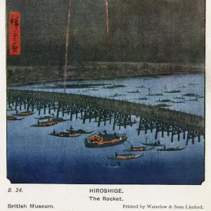 Fireworks at Ryogoku by Utagawa Hiroshige (Edo series)