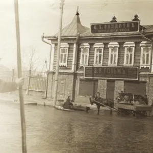 A flood at Omsk, Russia