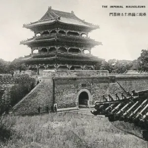The Fuling Mausoleum, Qing Dynasty - Shenyang, China The Fuling Mausoleum, Qing Dynasty - Shenyang, China