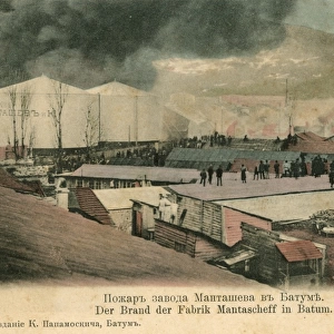 Georgia - Batumi - Mantascheff Oil Refinery