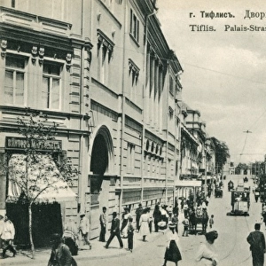 Georgia - Tbilisi - Palace Street